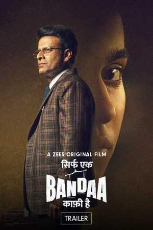 Sirf Ek Bandaa Kaafi Hai 2023 ORG DVD Rip full movie download